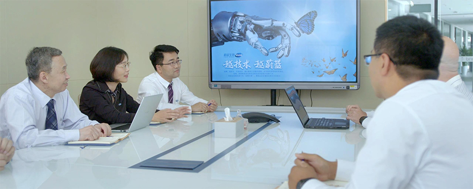 Veterinary-Vaccine-Technology-Transfer-Services