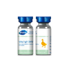Duck Viral Hepatitis Freeze-drying Antibodies