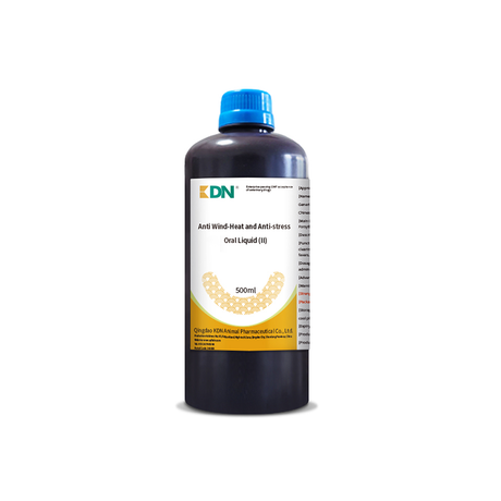 Anti Wind-Heat and Anti-stress Oral Liquid (II) (3g/ml)