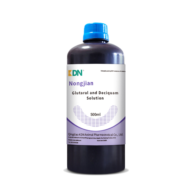 Glutaral and Deciquam Solution (100ml: 5%+ 5%)