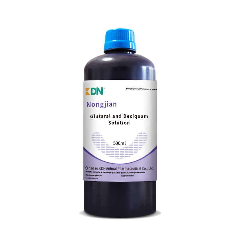 Glutaral and Deciquam Solution (100ml: 5%+ 5%)