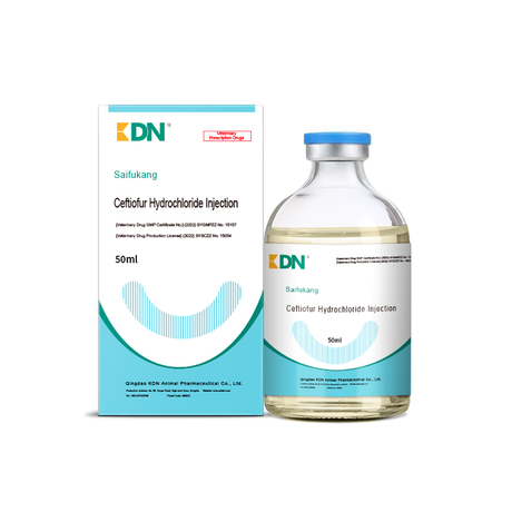 Ceftiofur Hydrochloride Injection