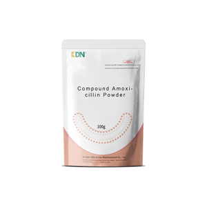 Compound Amoxicillin Powder