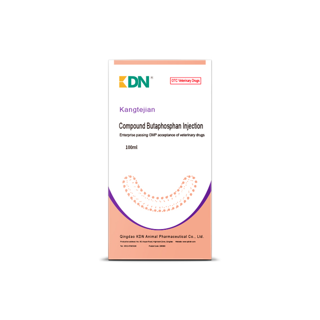 Compound Butaphosphan Injection